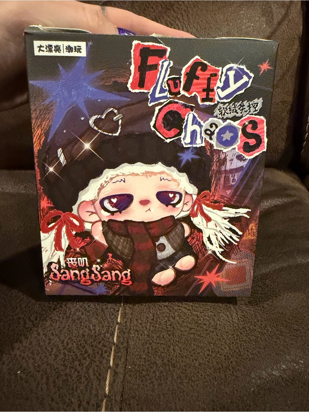 Sang sang Fluffy Chaos Plush Spine Toy